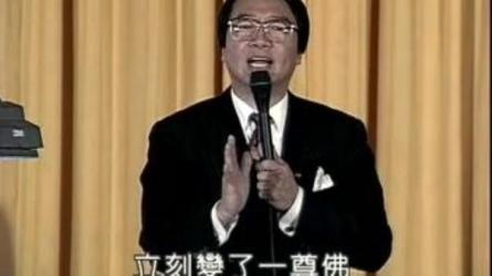 如何创造魅力与影响力（张锦贵）-课程-网盘资源分享