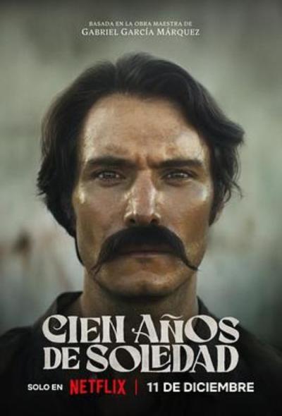 《百年孤独》人类的进程从马孔多开始