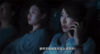《好工具》等团结发声！这些不雅影礼仪你做到了吗