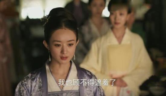 《知否知否应是绿肥红瘦》_第63集_分集剧情