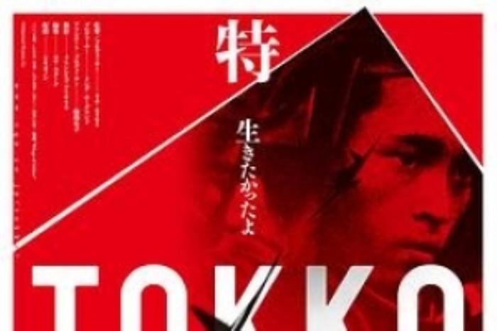 [原创][吾爱原创]剧情片《12年级的失败》电影解说文案-[原创首发]-吾爱文案网