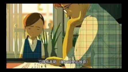 宝爸宝妈必备-育儿书籍推荐|电子书籍：：-课程-网盘资源分享