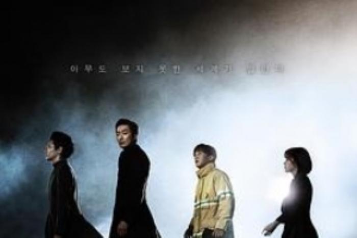 [原创][吾爱原创]奇幻片《与神同行：罪与罚》电影解说文案-[原创首发]-吾爱文案网