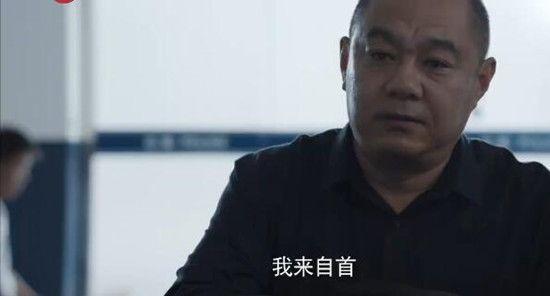 《创业时代》_第52集_分集剧情