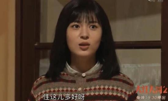 《大江大河》_第7集_分集剧情