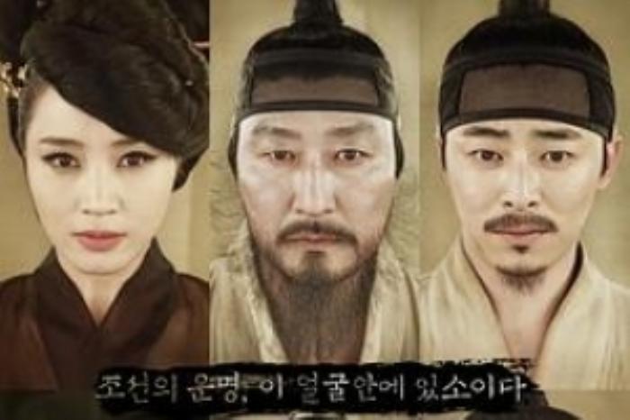 [原创][吾爱原创]剧情片《观相》电影解说文案-[原创首发]-吾爱文案网