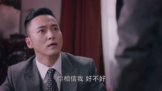 《秋蝉》_第15集_分集剧情
