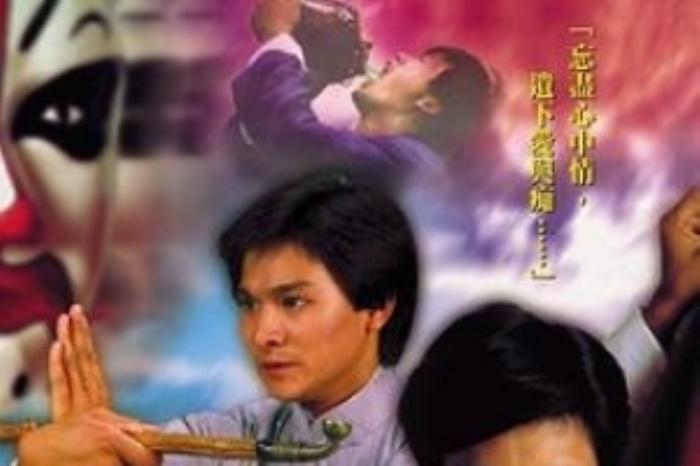 [原创][吾爱原创]动作武侠《苏乞儿》电影解说文案-[原创首发]-吾爱文案网