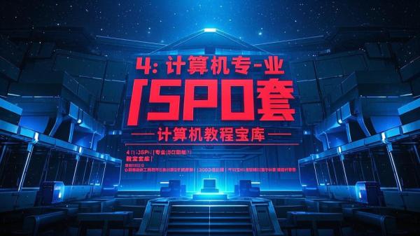 三百套 JSP 教程大宝藏。[原创]