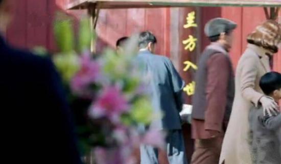《国宝奇旅》_第9集_分集剧情