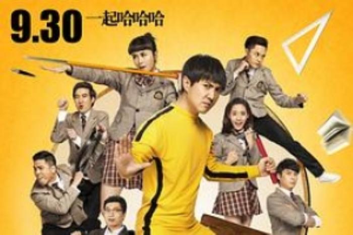 [原创][吾爱原创]喜剧电影《夏洛特烦恼》解说文案-[原创首发]-吾爱文案网