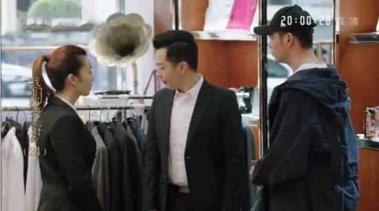 《我们都要好好的》_第24集_分集剧情