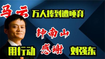 吴晓波《十年二十人》（合集）【专访22位企业大佬】-课程-网盘资源分享
