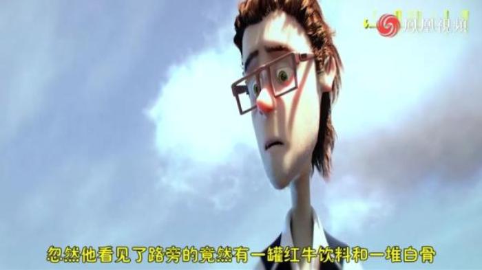 《幸福》那些卖命工作的人，最后都得到了什么？高分讽刺动画短片电影解说文案-[原创首发]-吾爱文案网