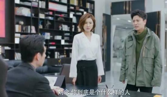 《推手》_第25集_分集剧情
