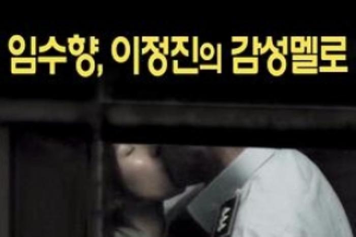 [原创][吾爱原创]剧情影片《恩霞》解说文案-[原创首发]-吾爱文案网