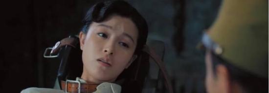 《风声》_第18集_分集剧情