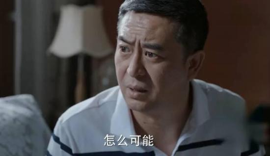 《少年派》_第32集_分集剧情