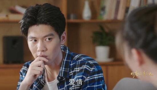 《那座城这家人》_第36集_分集剧情