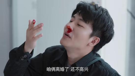 《创业时代》_第1集_分集剧情