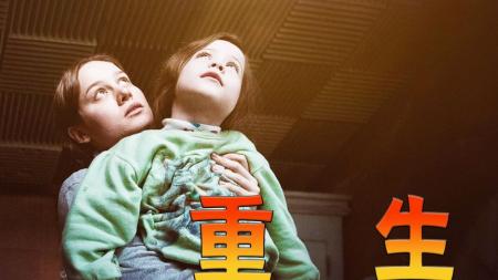 [文]家庭电影《房间》解说文案解说素材
