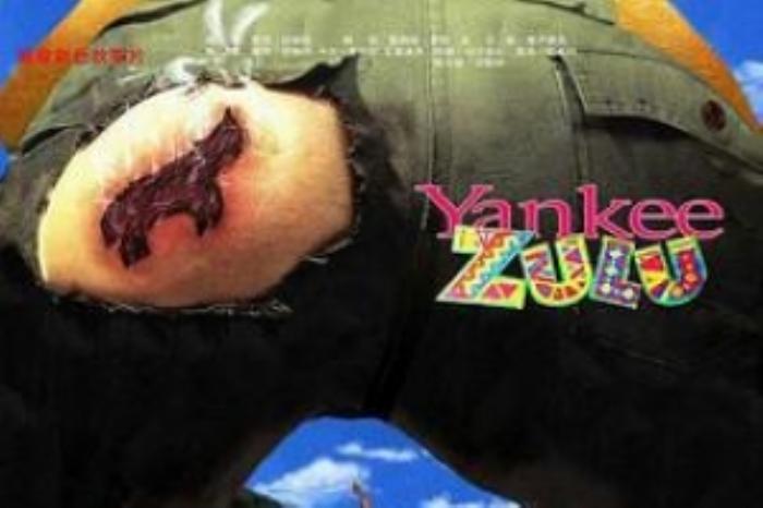 [原创][吾爱原创]喜剧电影《小鬼闹非洲》解说文案-[原创首发]-吾爱文案网