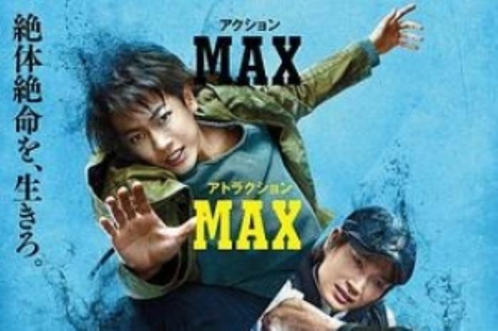 [原创][吾爱原创]动作电影《亚人 真人版》解说文案-[原创首发]-吾爱文案网