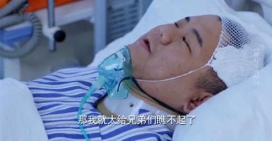 《橙红年代》_第17集_分集剧情