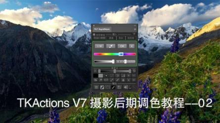 手机摄影基础提升篇、风光摄影-课程-网盘资源分享