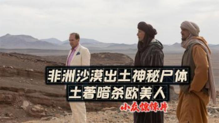 [原创][独家原创]剧情《宽恕》电影解说文案-[原创首发]-吾爱文案网