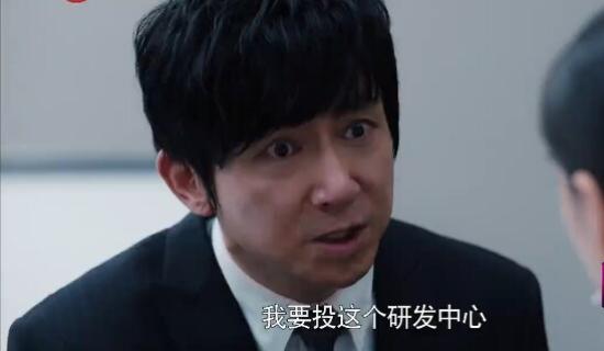 《创业时代》_第37集_分集剧情