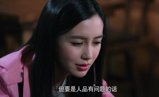 《创业时代》_第18集_分集剧情