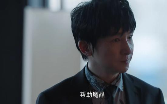 《创业时代》_第23集_分集剧情