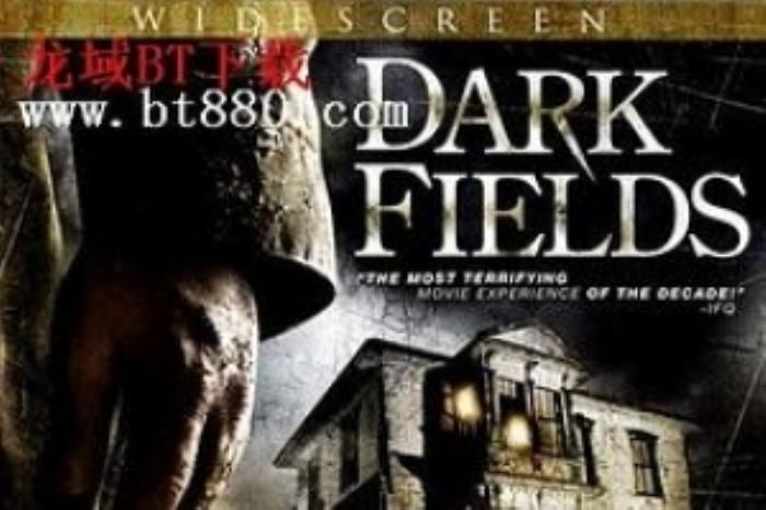 [原创][吾爱原创]恐怖《闹鬼领域》电影解说文案-[原创首发]-吾爱文案网