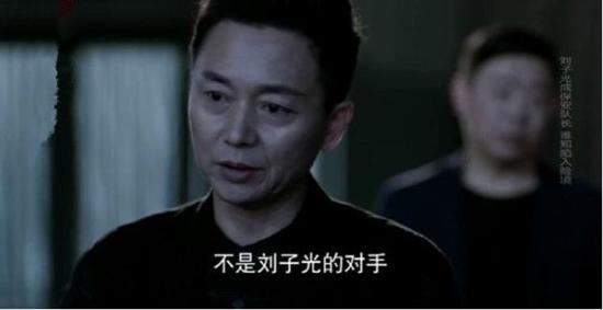 《橙红年代》_第8集_分集剧情