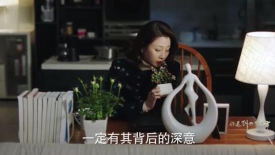 《你迟到的许多年》_第45集_分集剧情