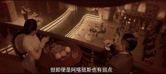 《风声》_第12集_分集剧情