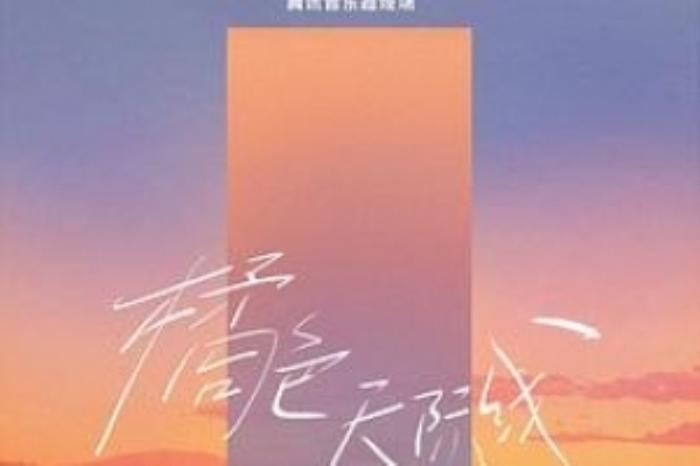 [原创][吾爱原创]动作犯罪《偷破天际线》电影解说文案 -[原创首发]-吾爱文案网