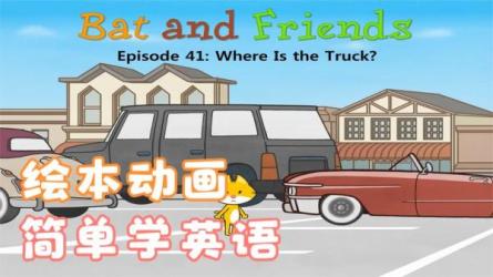 我爱学习学习使我快乐     学习资源合集  丰富资源库...-课程-网盘资源分享