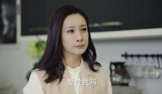 《你迟到的许多年》_第35集_分集剧情