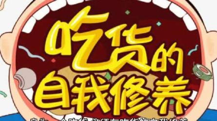 好物分享带货，帮您做好短视频，-课程-网盘资源分享