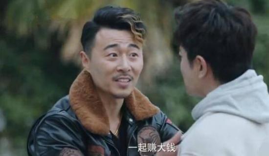 《推手》_第14集_分集剧情