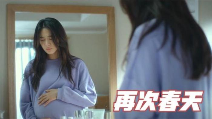 《再次，春天》女子发现时间在倒退，女儿越长越小，最终回到了她的肚子里电影解说文案-[原创首发]-吾爱文案网