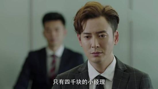 《决胜法庭》_第21集_分集剧情