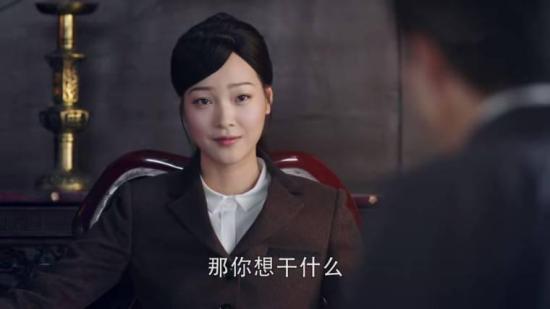 《秋蝉》_第19集_分集剧情