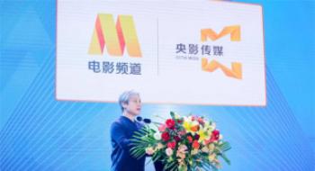 打造“影戏+”全媒体生态，助力品牌高质量生长