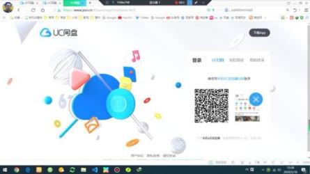 精彩又丰富的UC网盘搭建资源架构逐步丰富补充保存-课程-网盘资源分享
