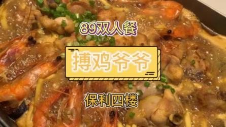 某收费线下3月课，流量新...、快团团等太香了-课程-网盘资源分享