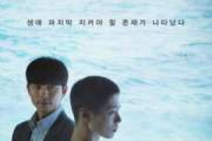 [原创][吾爱原创]科幻动作《徐福》电影解说文案 -[原创首发]-吾爱文案网