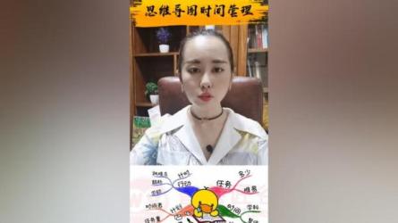 杨杰的32堂高效作业，不吼不叫让孩子爱上写作业-课程-网盘资源分享